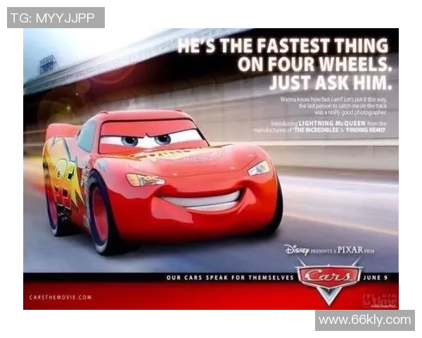 布莱恩姓足球明星的传奇故事与辉煌成就揭秘